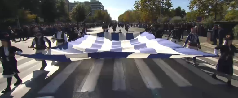 Εντυπωσιακή η παρέλαση της Παμακεδονικής Ένωσης Ελλάδας – Αυστραλίας