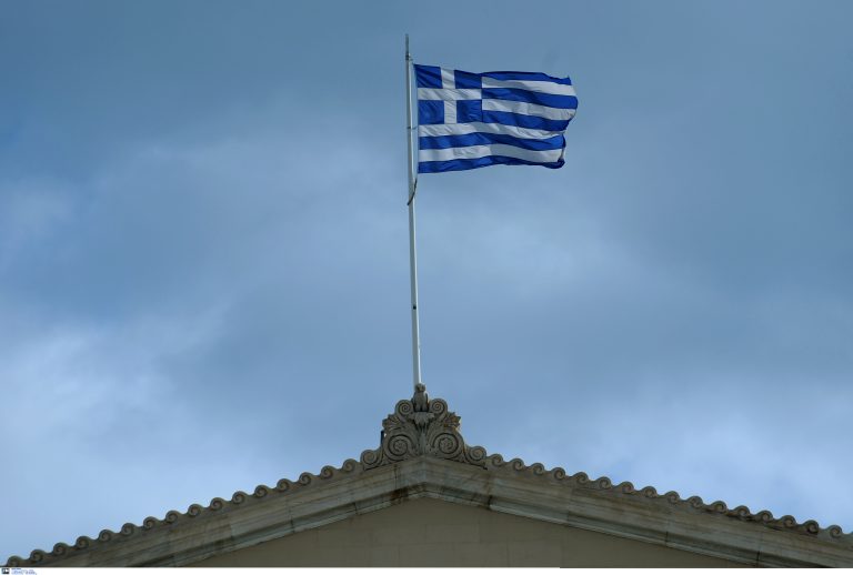 Η Εθνική Επέτειος της 28ης Οκτωβρίου στην ΕΡΤ