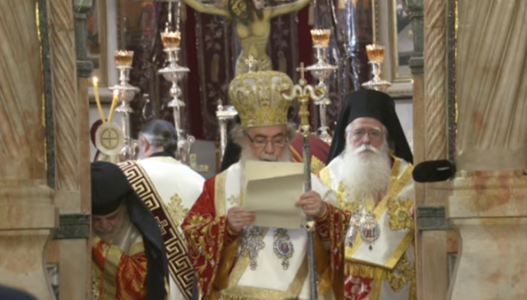 Χειροτονήθηκε στα Ιεροσόλυμα, ο νέος  ηγούμενος και αρχιεπίσκοπος της Μονής Σινά, Συμεών