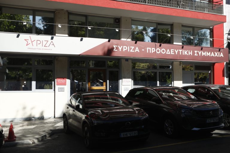 ΣΥΡΙΖΑ: Η κυβέρνηση των «γαλάζιων ακρίδων» έχει καταντήσει τη χώρα «ρεντίκολο» της Ευρώπης