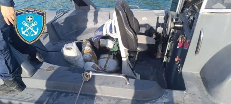 Δύο 24ωρα θαλάσσιων ερευνών στα ανοιχτά της Σαγιάδας για τον εντοπισμό των ναρκωτικών