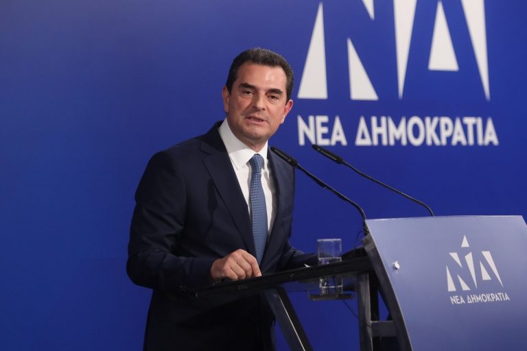 Κ. Σκρέκας στο ΕΡΤnews Radio 105,8:  Η ΝΔ δεν έχει κανένα εσωτερικό πρόβλημα – Είναι συμπαγής και παλεύει για τα προβλήματα των πολιτών (audio)