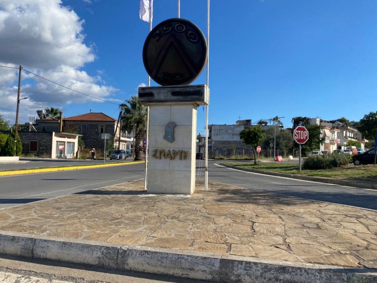 Σπάρτη: Πρόσκληση για επέκταση ανάπλασης οδού Κωνσταντίνου Παλαιολόγου