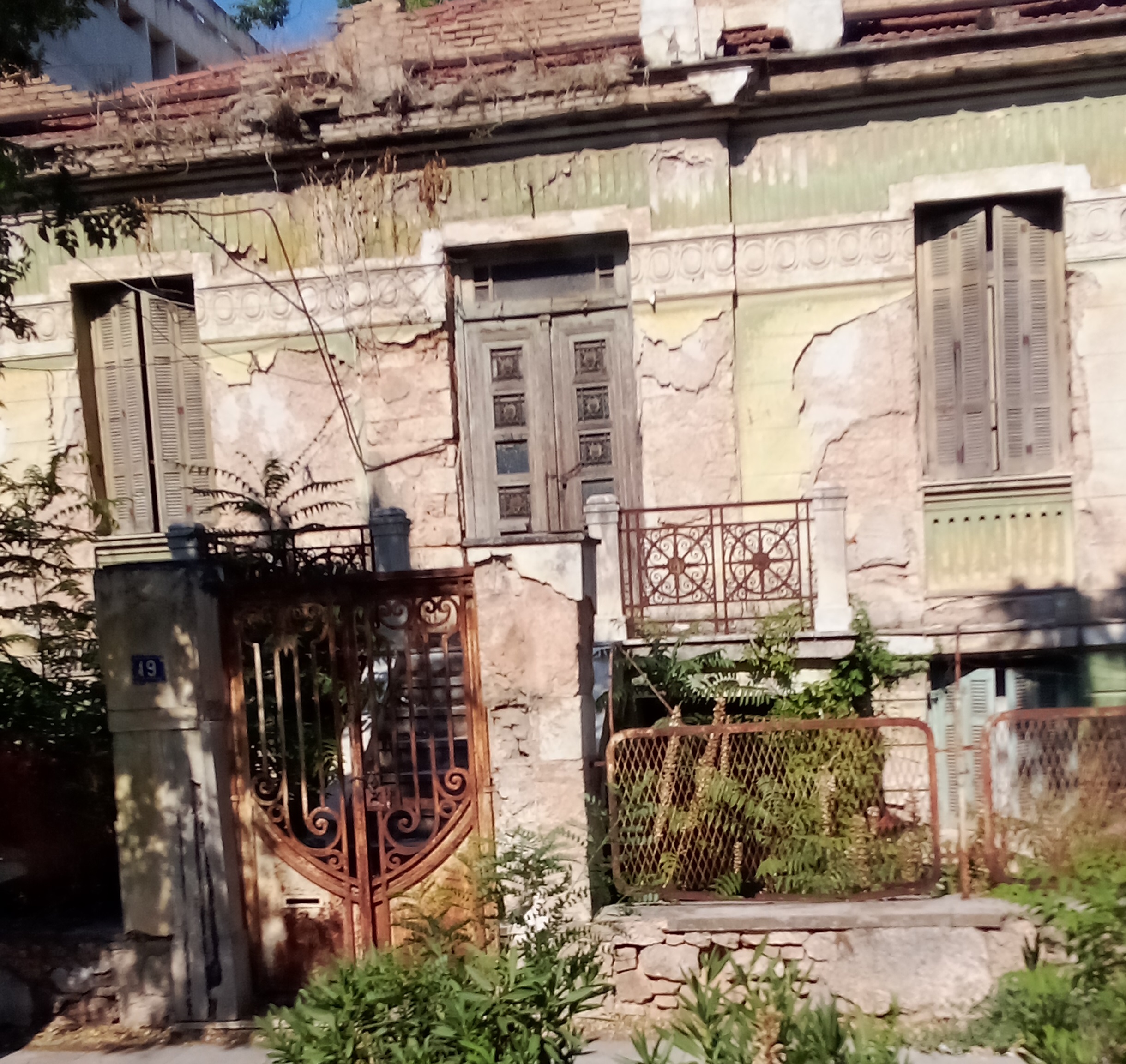 «Παρείσακτοι» από άλλες εποχές στο αστικό περιβάλλον Β΄μέρος (φωτορεπορτάζ)