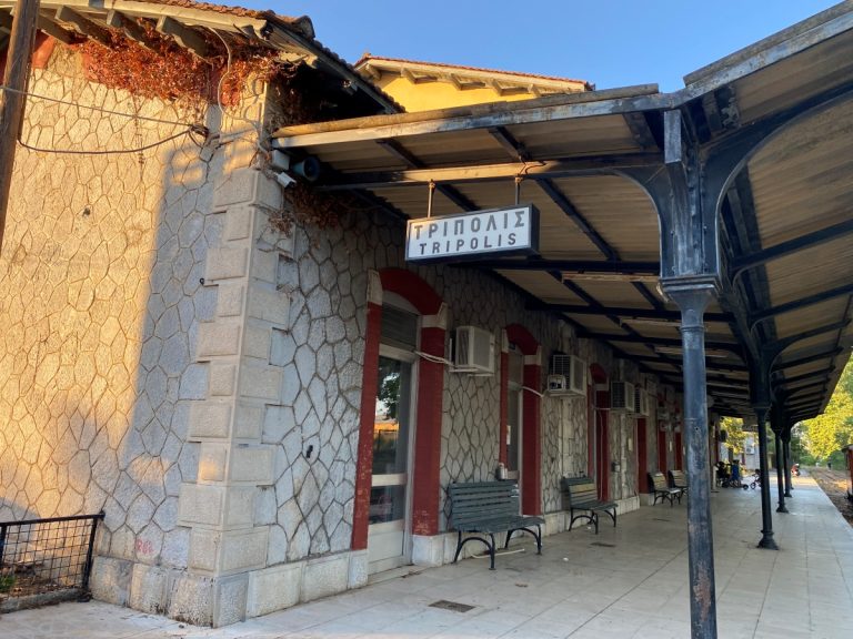 Κίνημα για τη Διάσωση και την Επαναλειτουργία του Σιδηρόδρομου της Πελοποννήσου: Να ματαιωθεί οριστικά ο διαγωνισμός του ΤΕΕ