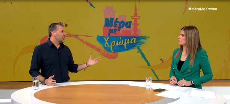 16 Oκτωβρίου: Παγκόσμια Ημέρα Επανεκκίνησης Καρδιάς – Κατάρριψη Πανελλήνιου Ρεκόρ ΚΑΡΠΑ Μαθητών