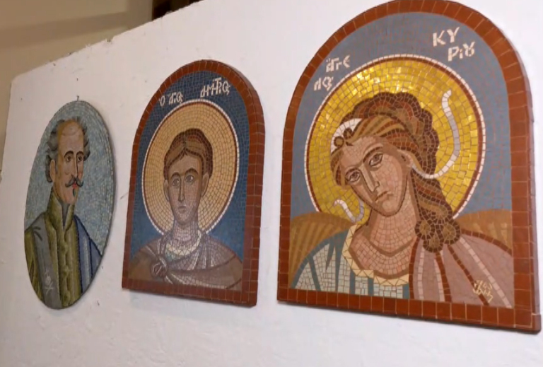 Κοζάνη: Έκθεση συνδυάζει την τέχνη της αγιογραφίας και του ψηφιδωτού