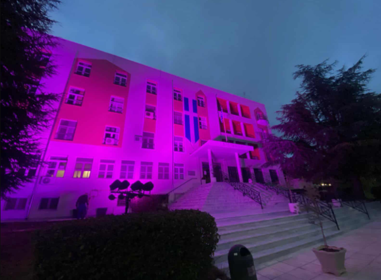 Φωταγώγηση του κτιρίου της Διοίκησης του Γενικού Νοσοκομείου Θεσσαλονίκης «Γεώργιος Παπανικολάου» ενόψει της Παγκόσμιας Ημέρας Πρόληψης κατά του Καρκίνου του Μαστού