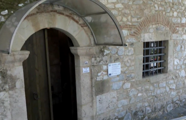 Ημερίδα στη Λάρισα για τους αγώνες, τον εγκλεισμό και ανθρωπισμό στις φυλακές