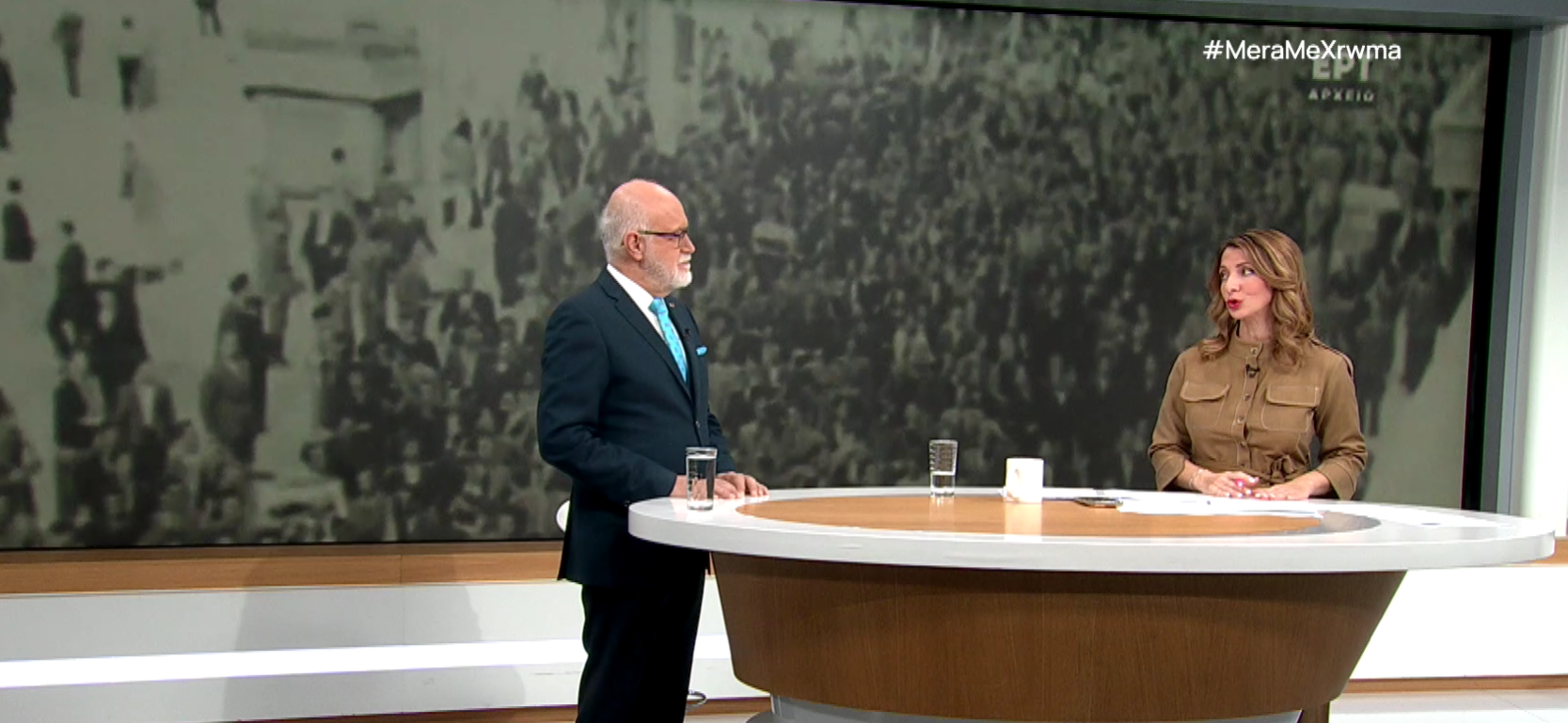 stigmiotypo-othonis-2025-10-28-105829