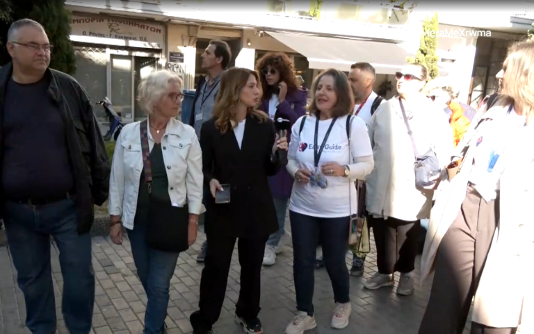 Ξεναγήσεις σε καλά κρυμμένες ιστορίες της Θεσσαλονίκης – Μία πρωτοβουλία της Β’ Δημοτικής Κοινότητας