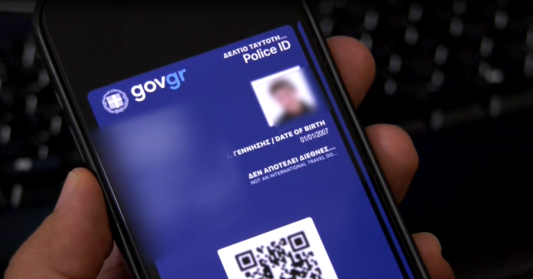 Με πλαστές ταυτότητες αγοράζουν αλκοόλ οι ανήλικοι