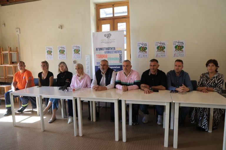 Λάρισα: Την Κυριακή 2 Νοεμβρίου ο 2ος Αγώνας Δρόμου για τους Καρκινοπαθείς