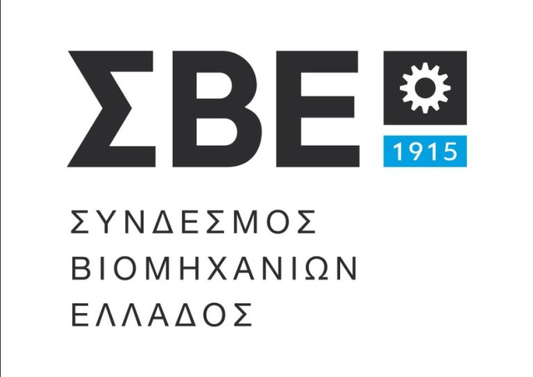 Θεσσαλονίκη: Πρόεδρος του ΣΒΕ για δεύτερη θητεία η επιχειρηματίας Λουκία Σαράντη
