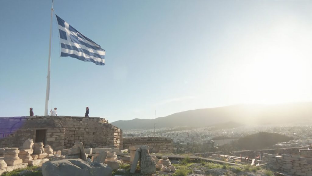 Έπαρση της σημαίας στην Ακρόπολη