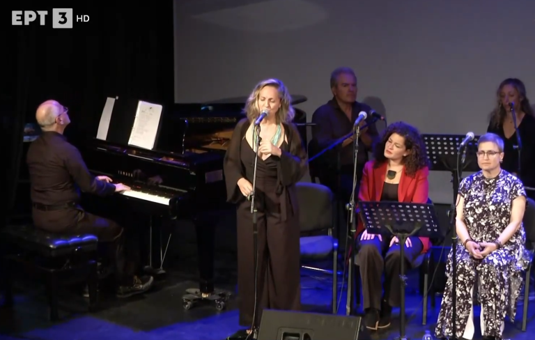 “Syros Healing Waves Festival”: Ένα φεστιβάλ που “θεραπεύει” την ψυχή