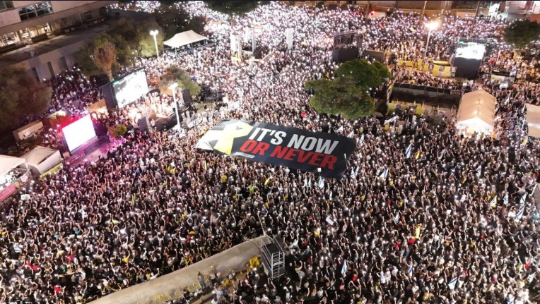 Μήνυμα Τραμπ σε Ισραήλ και Χαμάς: Τώρα ή ποτέ – Τι μεταδίδει η απεσταλμένη του ΕΡΤnews στο Τελ Αβίβ