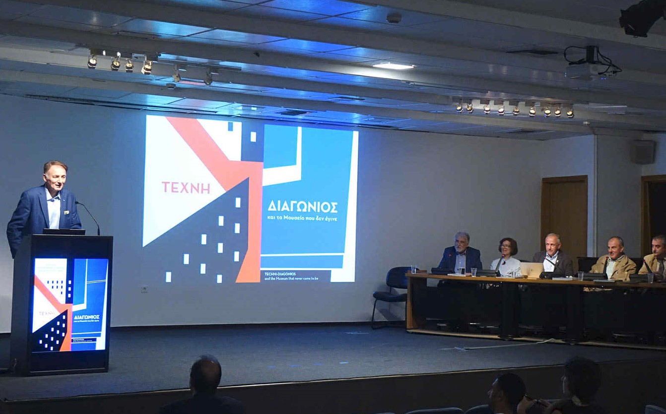 Θεσσαλονίκη: Οι παράλληλες πορείες της «ΤΕΧΝΗΣ» και της «Διαγωνίου» συναντώνται στο Τελλόγλειο