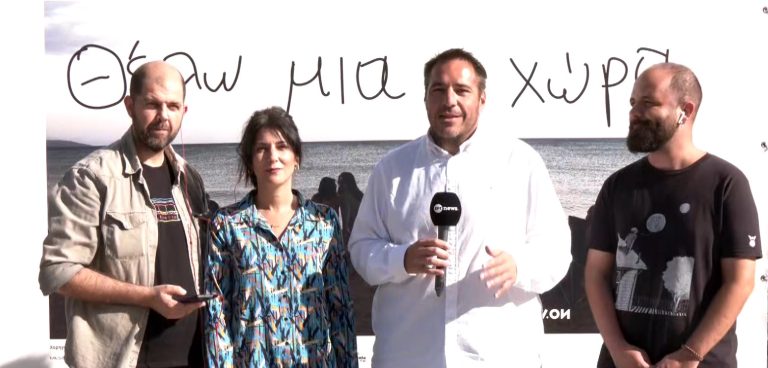 “Θέλω μια χώρα”: Η νέα θεατρική παράσταση της ομάδας Fraction στην Καλαμάτα