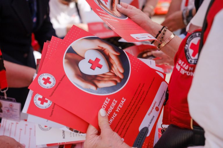 Θεσσαλονίκη: Ελληνικός Ερυθρός Σταυρός– Δράση Πρώτων Βοηθειών Ψυχικής Υγείας