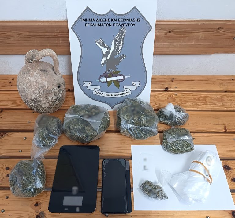 Χαλκιδική: Σύλληψη για ναρκωτικά και κατοχή αντικειμένου αρχαιολογικής αξίας
