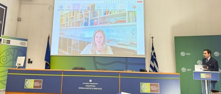 Ο Δήμος Ιωαννιτών στις ευρωπαϊκές πρωτοβουλίες για την κλιματική ουδετερότητα και τη βιώσιμη ανάπτυξη