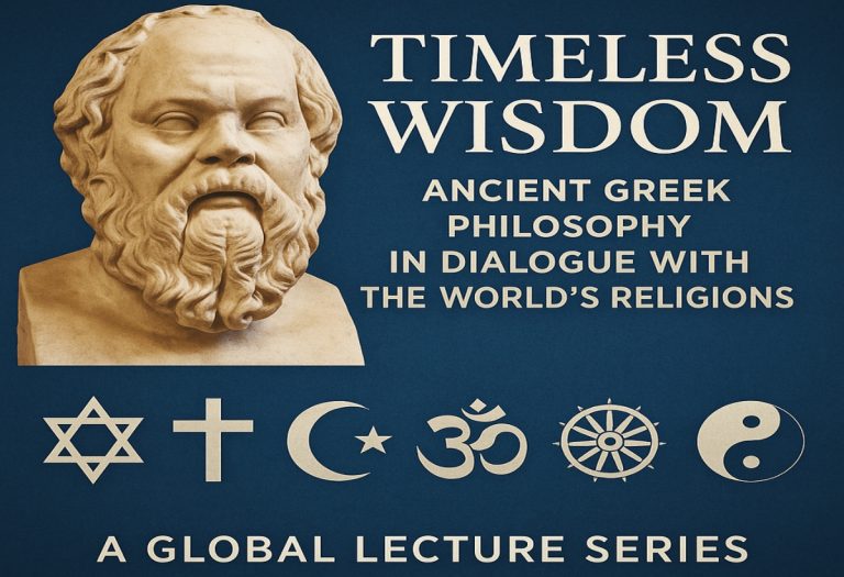 Σειρά διαλέξεων για την ελληνική σοφία από το Hellenic Cultural Center of the South-West (audio)