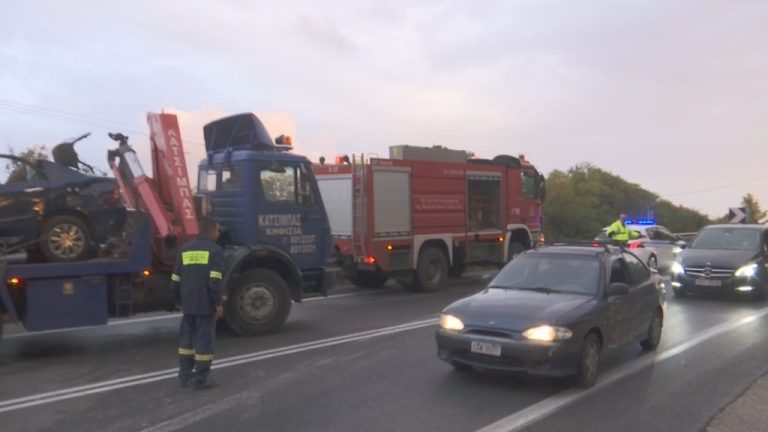Δυο νεκροί και τέσσερις τραυματίες ο απολογισμός του τροχαίου δυστυχήματος στις Αφίδνες – Ποια η κατάσταση της υγείας τους
