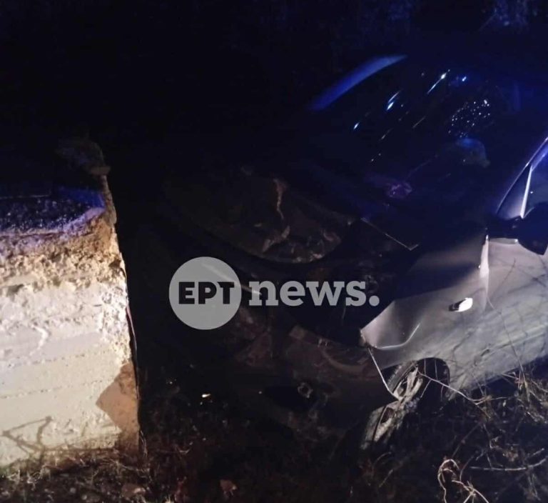 Καστοριά: Τροχαίο ατύχημα με τραυματισμό 85χρονου κοντά στο χωριό Κρύα Νερά