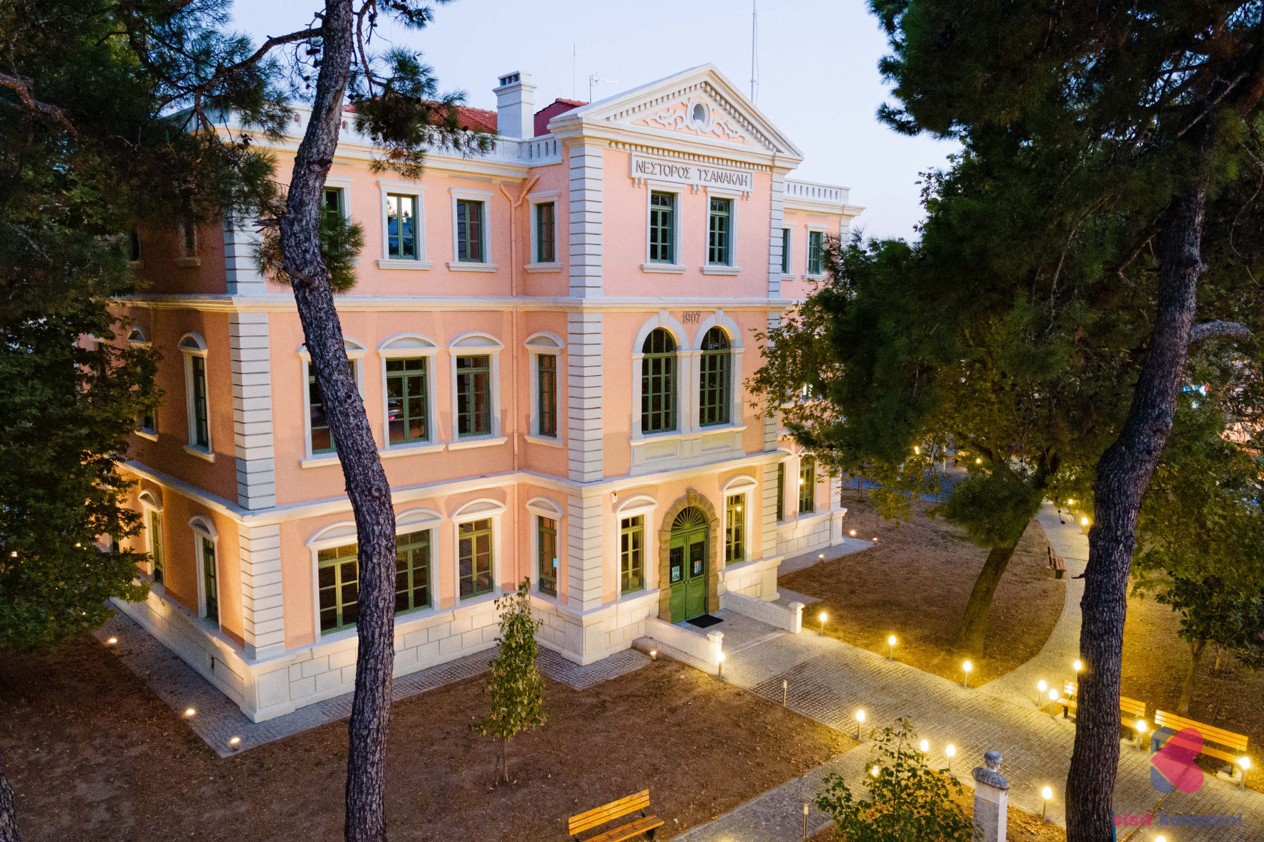 tsanakleios