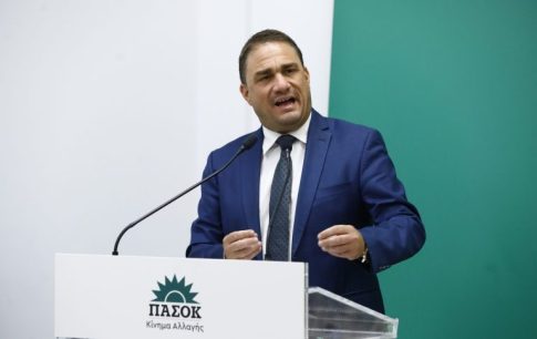 Ένθετο Γεωργία: <strong>Κινδυνεύει η παραγωγή του τυριού «Σαν Μιχάλη»</strong>