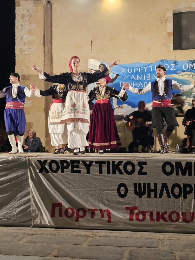 Πλήθος κόσμου στην 28η γιορτή τσικουδιάς του Χορευτικού Ομίλου Χανίων ”Ο Ψηλορείτης”
