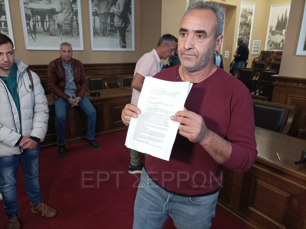 Σέρρες: Παρέμβαση Πρωθυπουργού για την ευλογιά ζητούν οι κτηνοτρόφοι – Προαναγγέλλουν κινητοποιήσεις