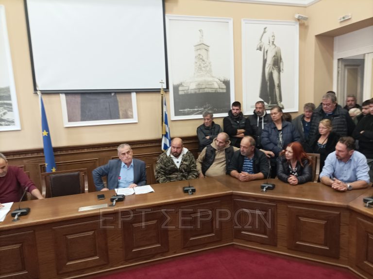 Σέρρες: Παρέμβαση Πρωθυπουργού για την  ευλογιά ζητούν οι κτηνοτρόφοι – Προαναγγέλλουν κινητοποιήσεις