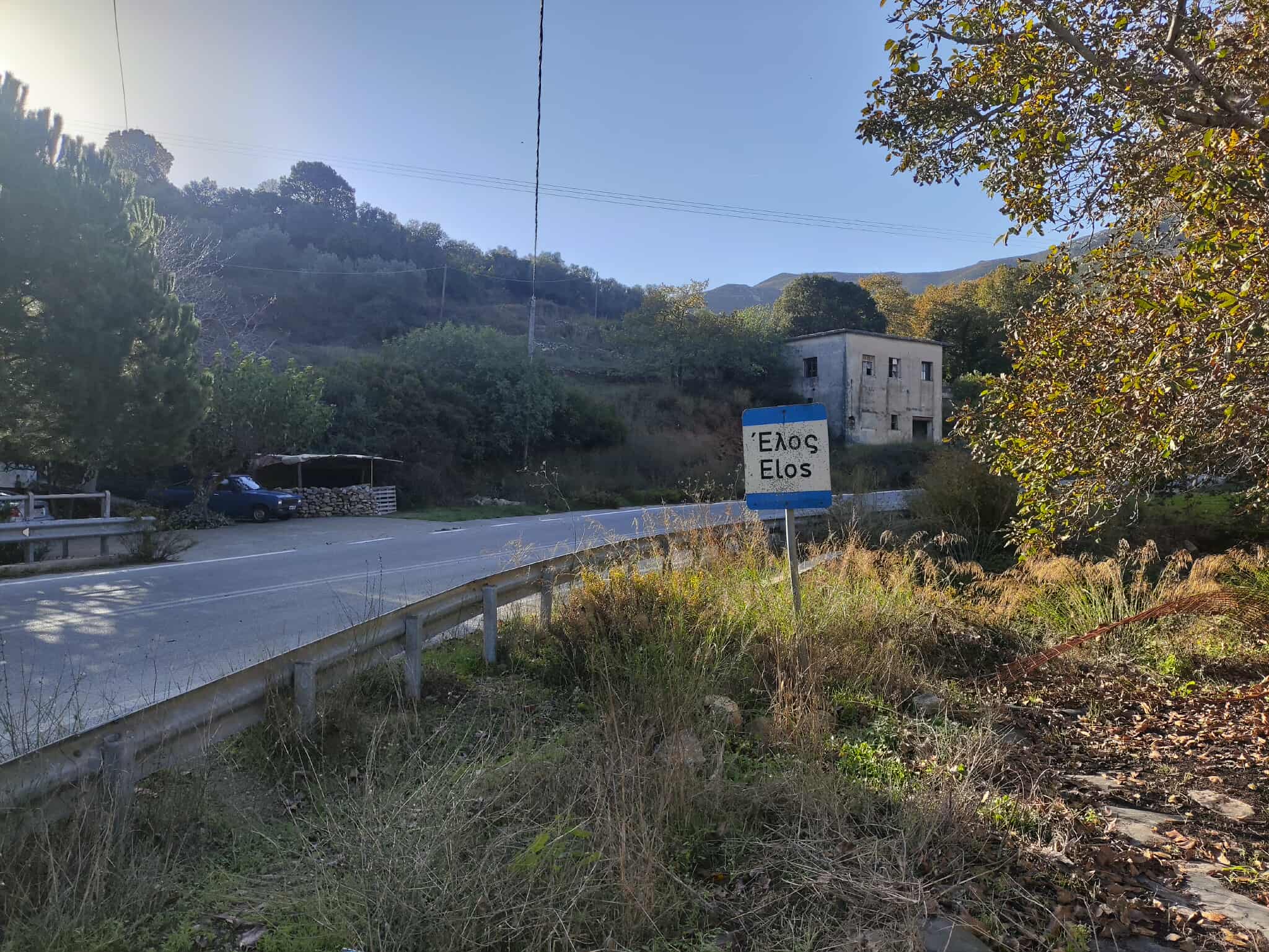 xania-kisamos-dolofonia-2