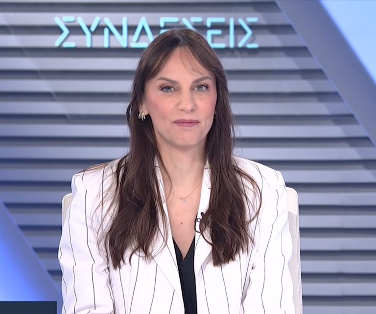 Βιβή Χαραλαμπογιάννη στο ΕΡΤnews: Διπλασιάζεται το μπόνους των δημοσίων υπαλλήλων