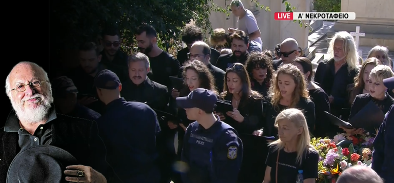 Η Χορωδία της ΕΡΤ και η Φιλαρμονική του Δήμου Αθηναίων αποχαιρετούν τον Διονύση Σαββόπουλο