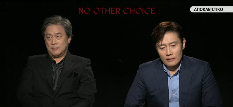 Τα δύο φαβορί για Όσκαρ καλύτερης ξένης ταινίας αποκλειστικά στο ΕΡΤNews