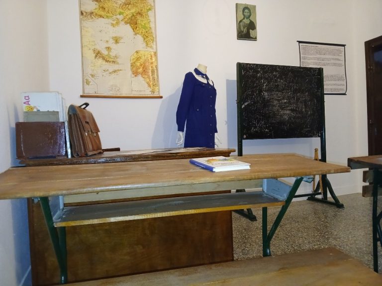 Προμαχώνας: “Μια μέρα στο παλιό Σχολείο”