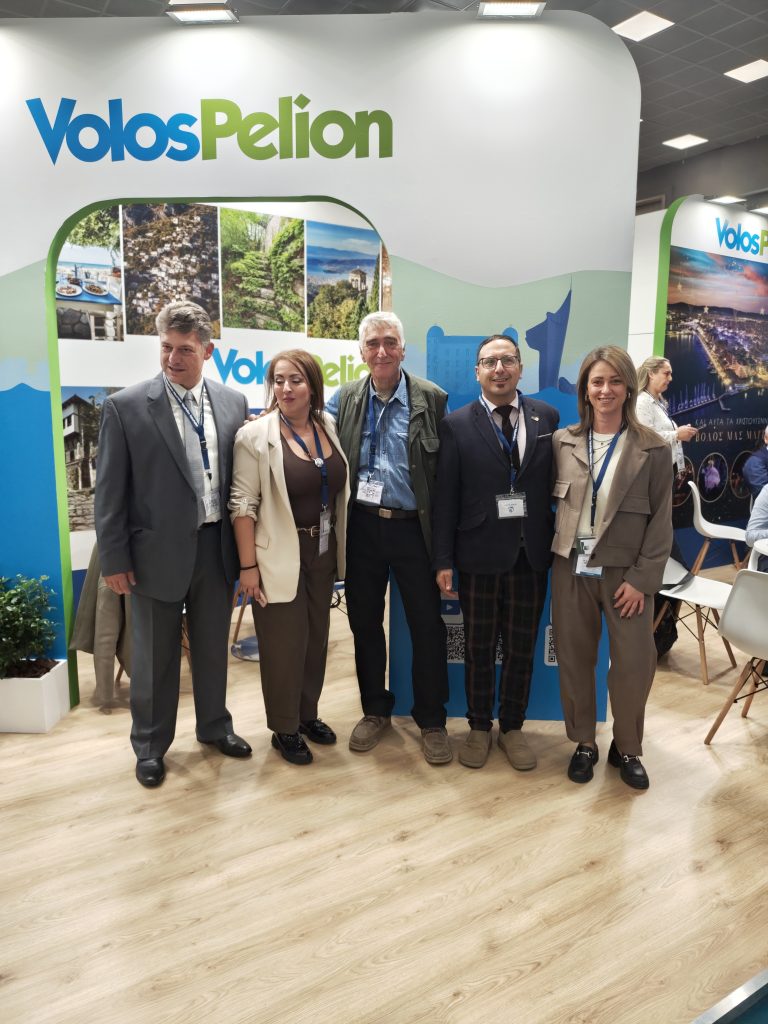 Συμμετοχή του Δήμου Νοτίου Πηλίου και του Volos Pelion στην έκθεση FILOXENIA-HOTELIA 2025