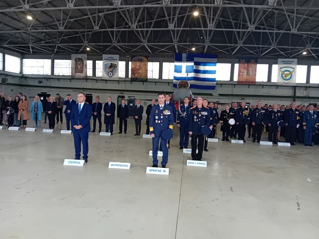 Τιμήθηκε ο Αρχάγγελος Μιχαήλ στην 110 ΠΜ στη Λάρισα