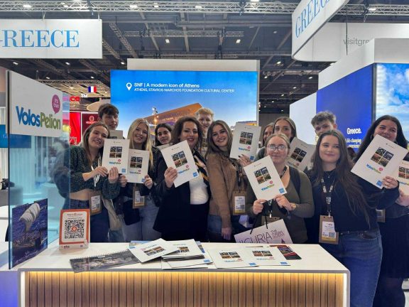 Συμμετοχή Δήμου Βόλου στη Διεθνή Έκθεση Τουρισμού WTM Λονδίνο 2025