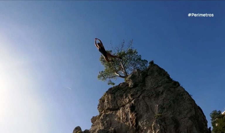 Βουτιές που κόβουν την ανάσα