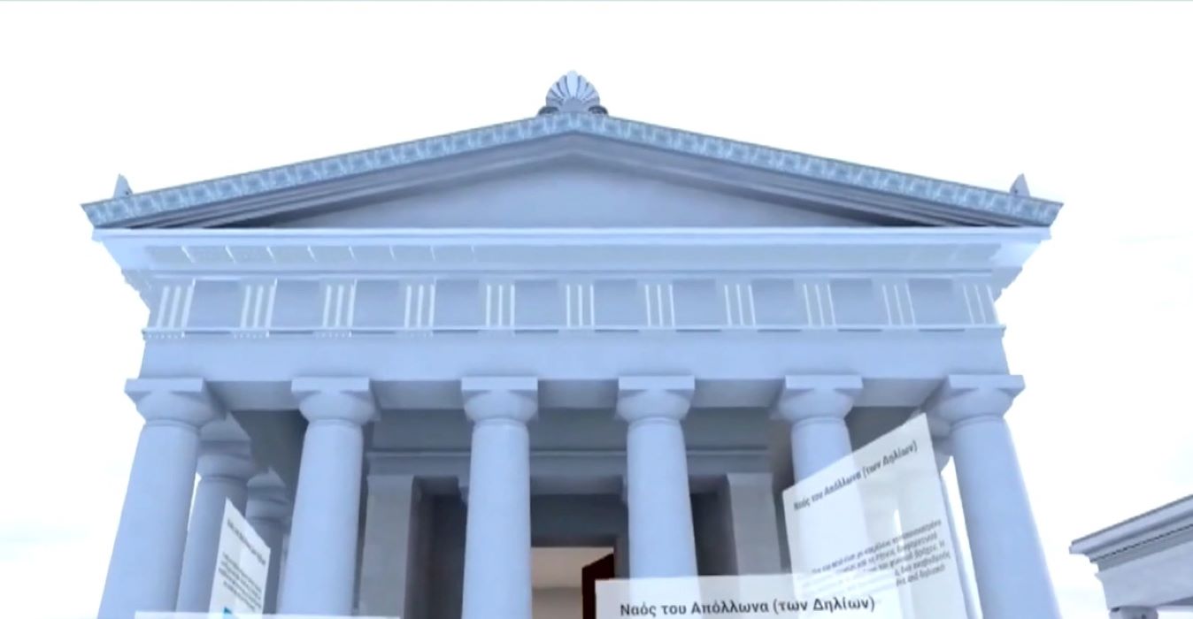 Με μια καινοτόμο εφαρμογή ζωντανεύει το ταξίδι στην αρχαία Δήλο