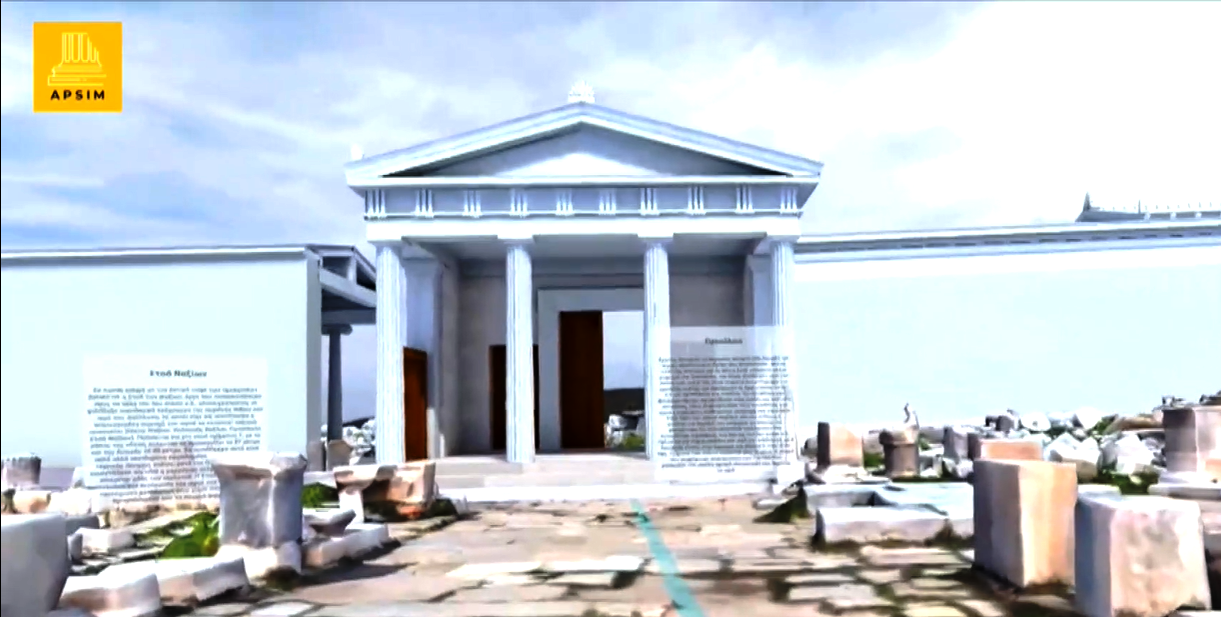 Με μια καινοτόμο εφαρμογή ζωντανεύει το ταξίδι στην αρχαία Δήλο