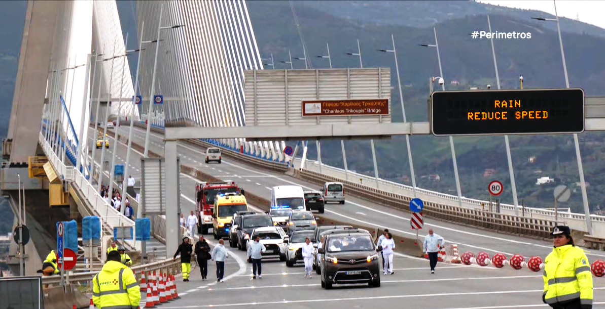Η Ολυμπιακή φλόγα ταξιδεύει για τους χειμερινούς Ολυμπιακούς αγώνες