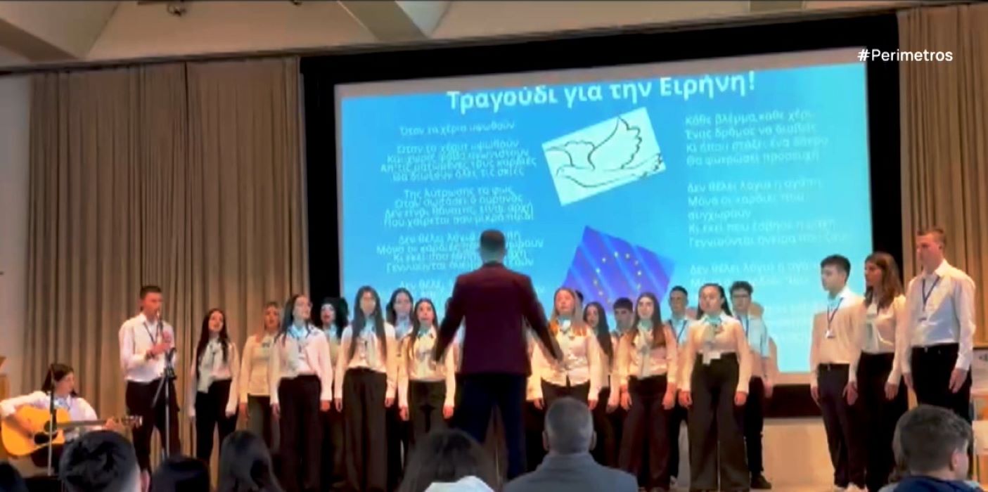 Το 2ο ΓΕΛ Φλώρινας στο ευρωπαϊκό μαθητικό συνέδριο στην Βιέννη