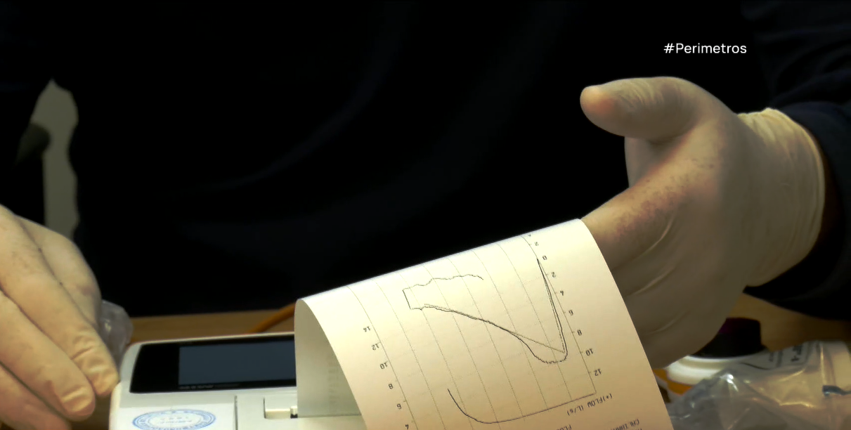 Δωρεάν αναπνευστικός έλεγχος στην Καστοριά