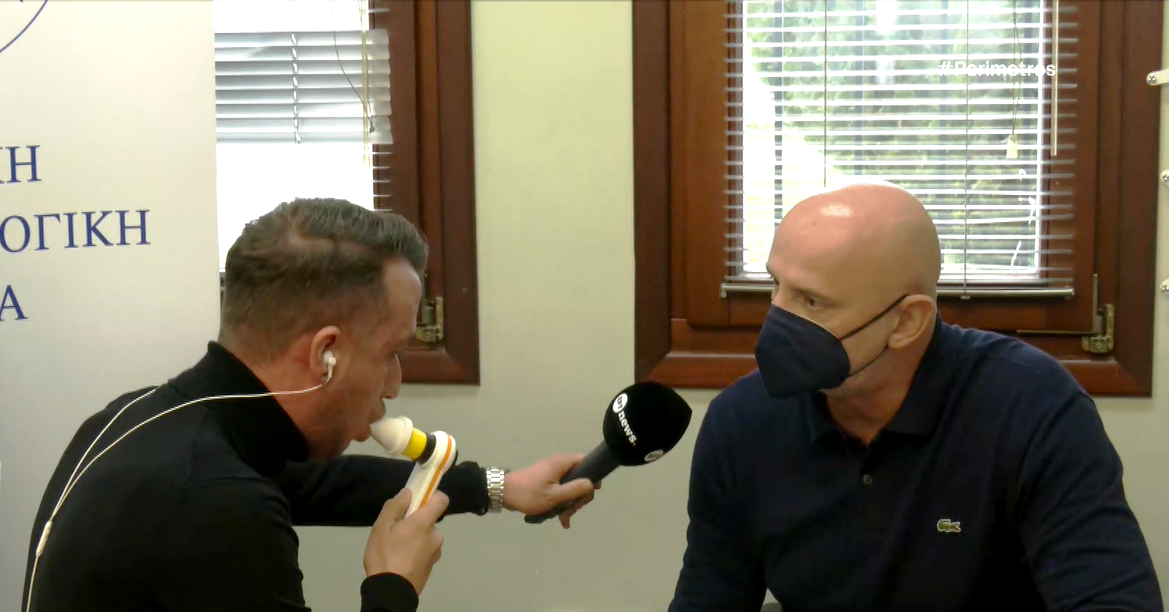 Δωρεάν αναπνευστικός έλεγχος στην Καστοριά