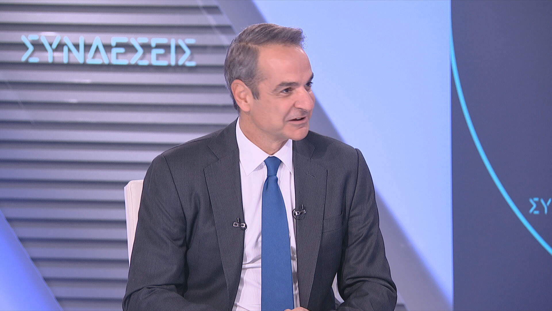 Συνέντευξη Κ. Μητσοτάκη στο ΕΡΤnews: Συστηματική υποστήριξη των μέσων μαζικής μεταφοράς απέναντι στο κυκλοφοριακό